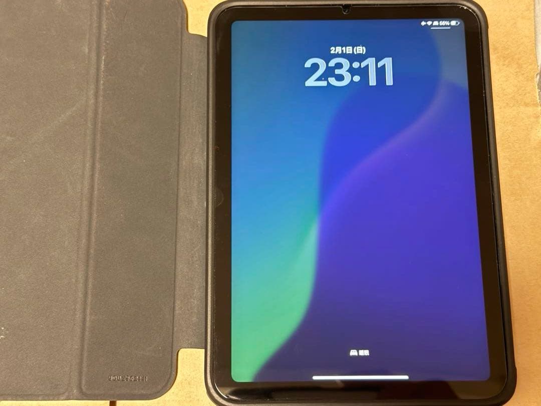 【2/8(日)まで】 iPad mini 第7世代 128GB