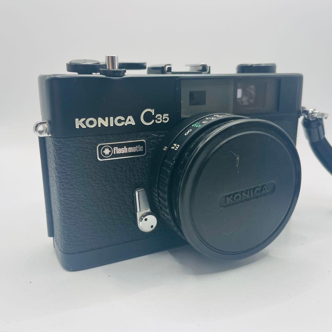美品　Konica C35 flashmatic フラッシュマチック