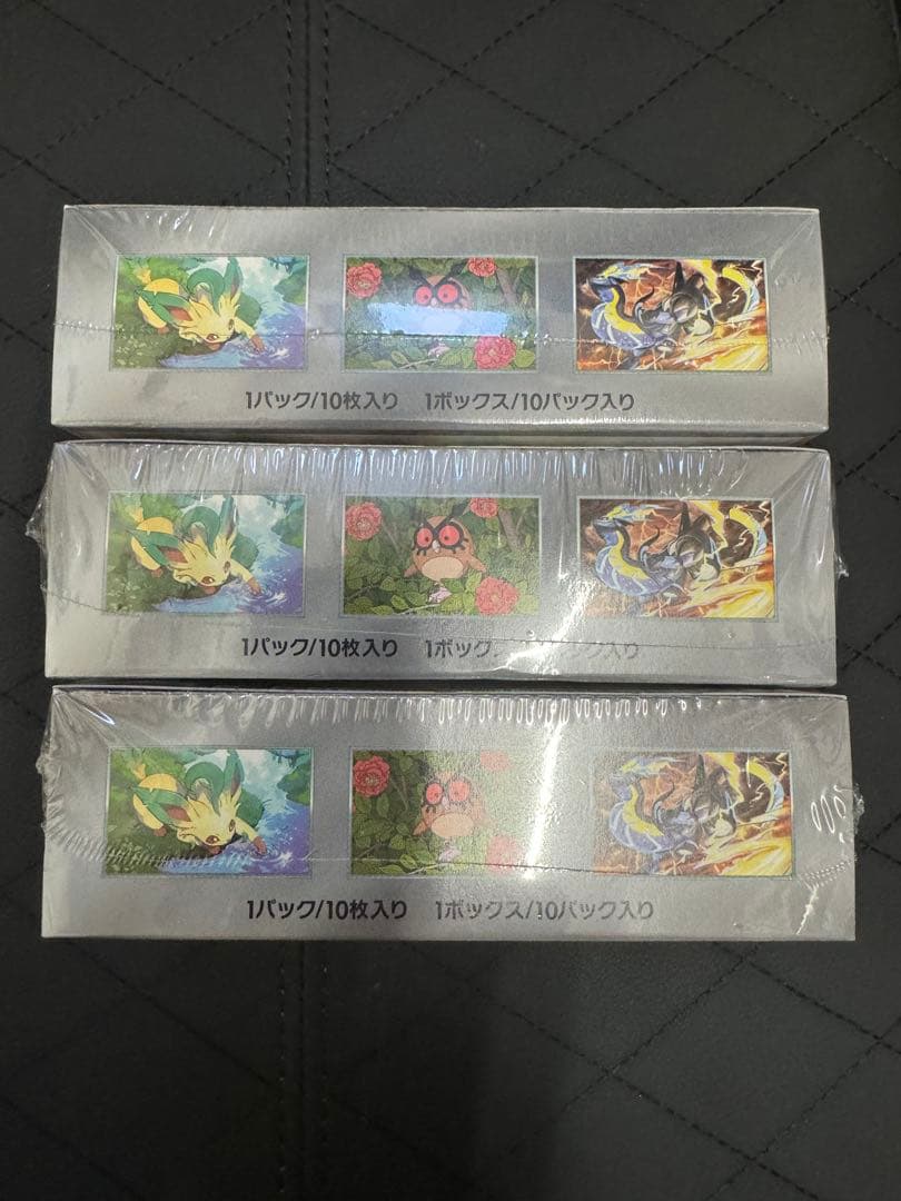 ポケモンカード　テラスタルフェスex 3BOX シュリンク付