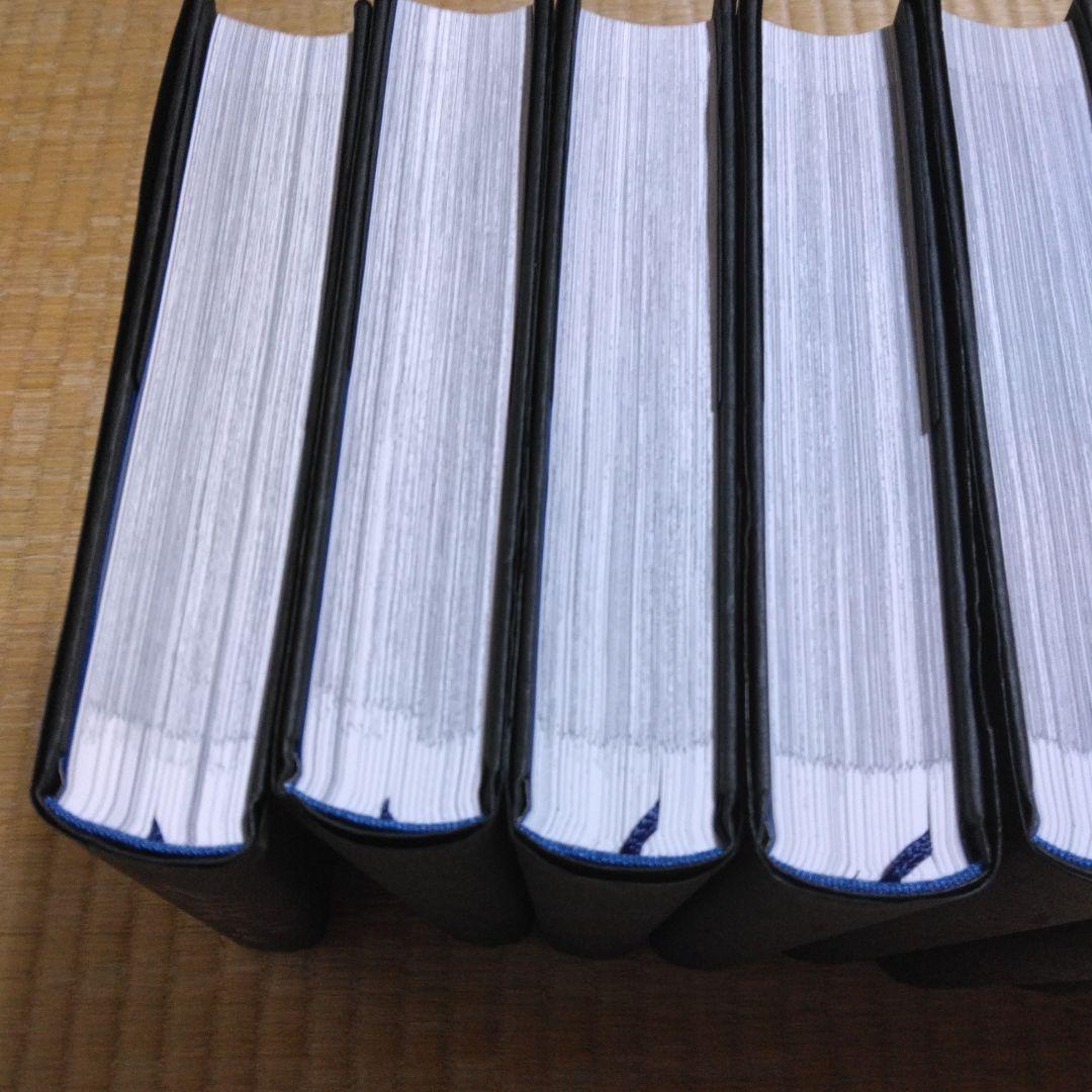 キングダム 1-8巻セット　完全版　全巻初版