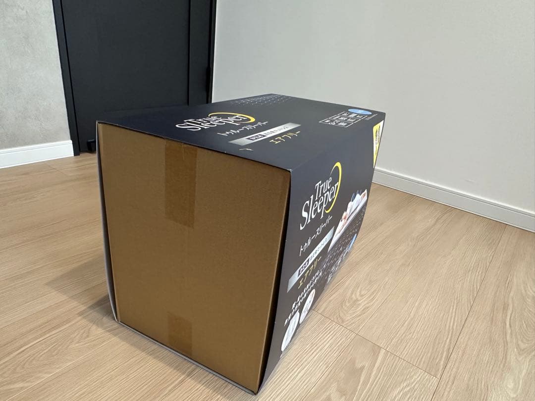 ショップジャパン　トゥルースリーパーエアフリー高反発マットレス　かため　シングル