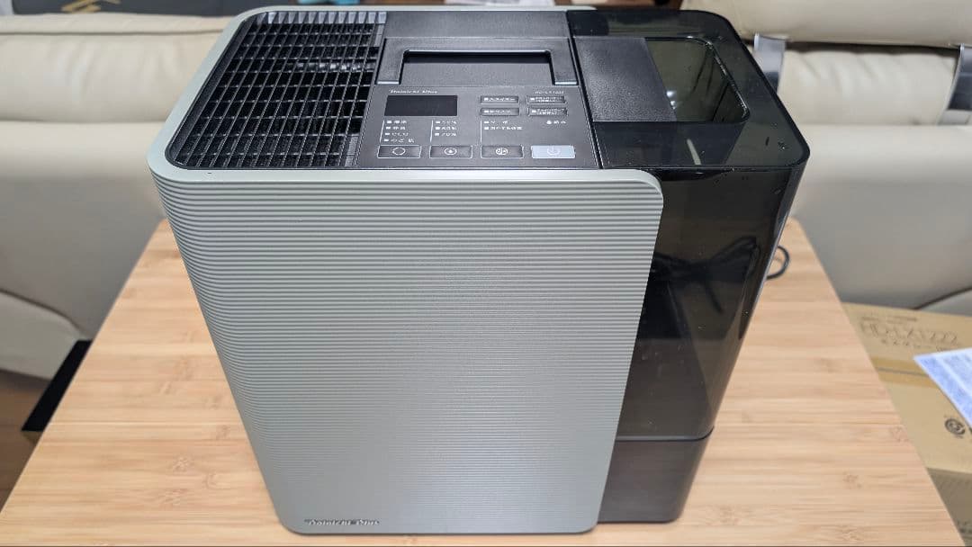 ダイニチ加湿器 HD-LX1222(H) モスグレー