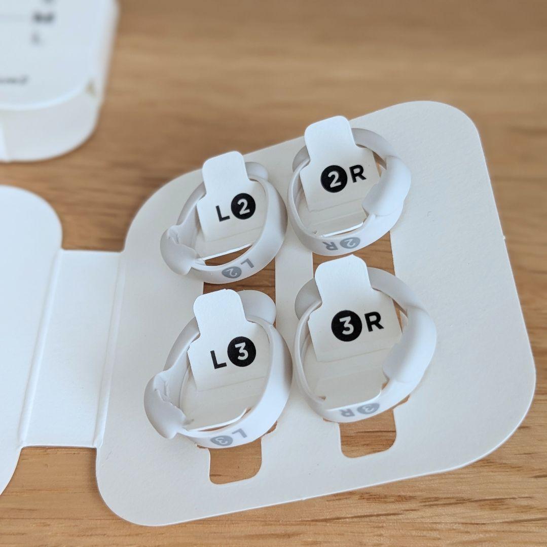 Bose QuietComfort Ultra Earbuds (第２世代）