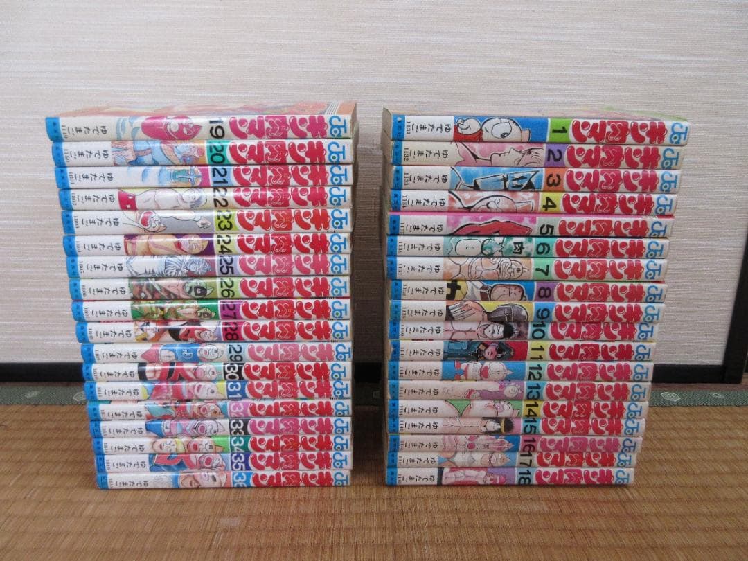 キン肉マン 1-36巻 全巻