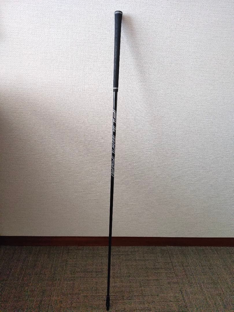 フジクラ スピーダーNX ブラック 50SR