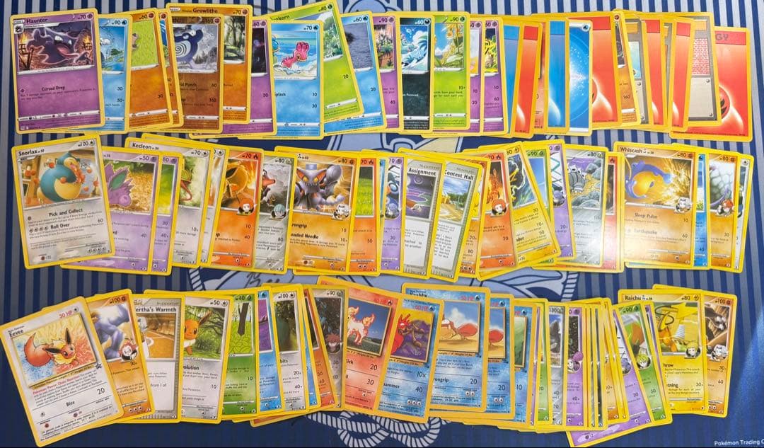 ポケモンカード まとめ売り Pokemon Cards Bulk lot