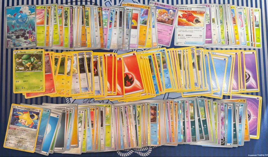 ポケモンカード まとめ売り Pokemon Cards Bulk lot