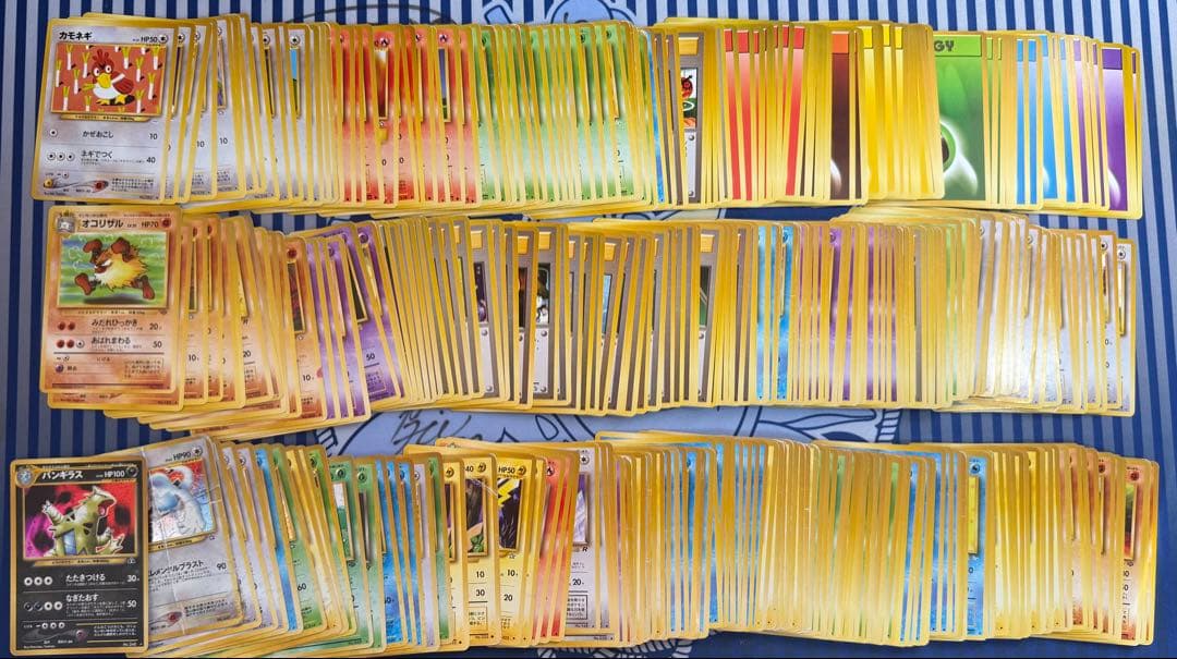 ポケモンカード まとめ売り Pokemon Cards Bulk lot