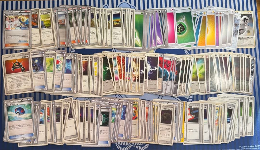 ポケモンカード まとめ売り Pokemon Cards Bulk lot