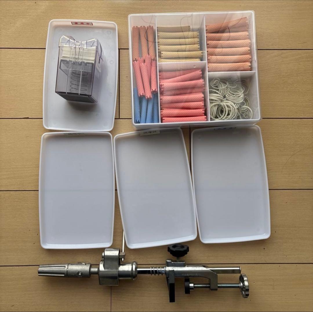 美容専門学校　教材セット