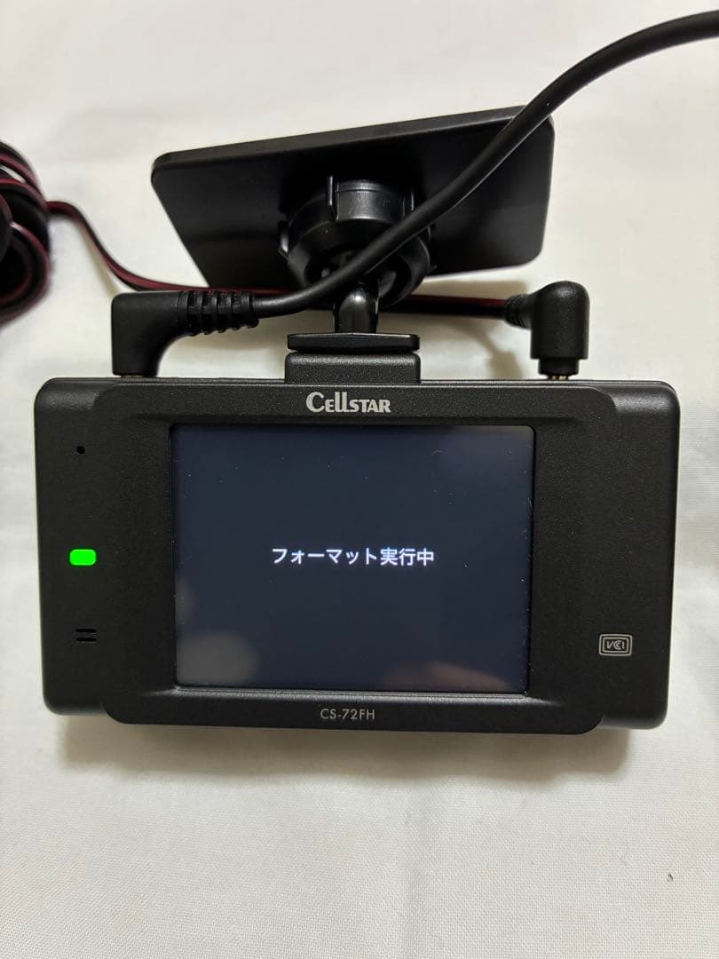 CellStarセルスターCS-72FHドライブレコー ダー前後カメラ(128)
