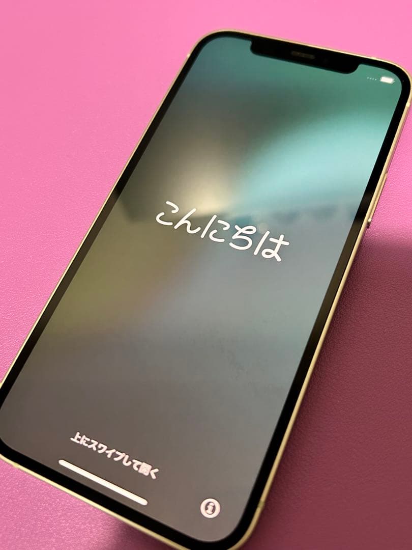 Apple iPhone12 128GB SIMフリー