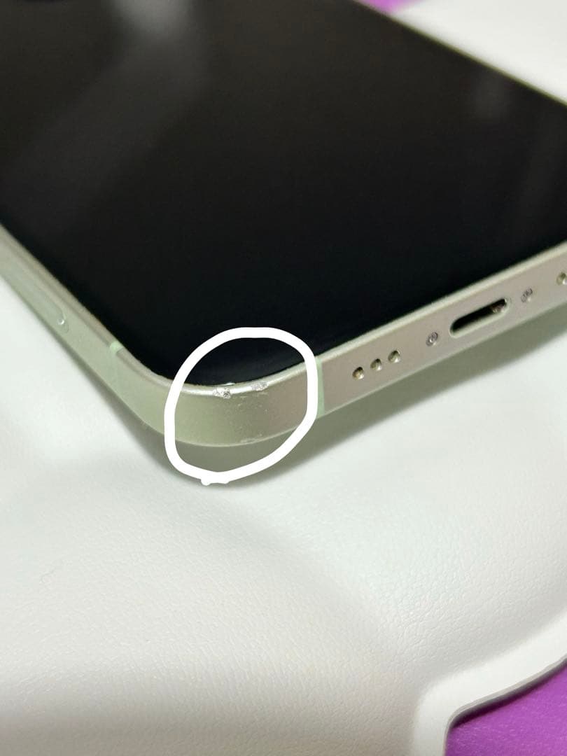 Apple iPhone12 128GB SIMフリー