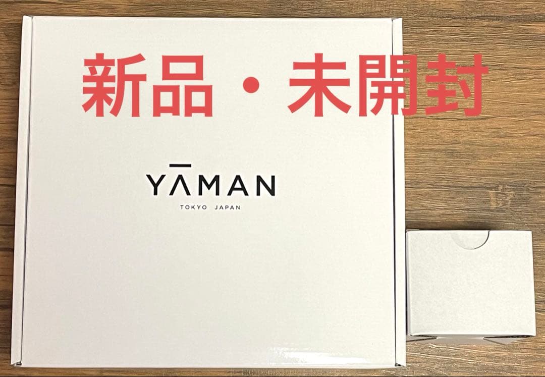 新品未開封 ヤーマン レイボーテ Rフラッシュ プラス EX セット