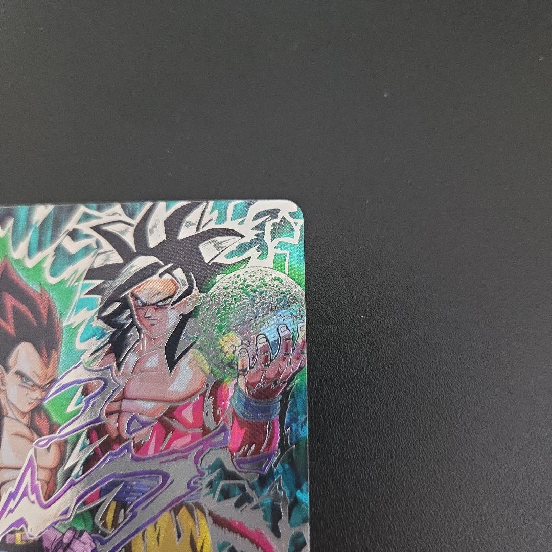 スーパードラゴンボールヒーローズ　hj4-sec2 ベジータGT