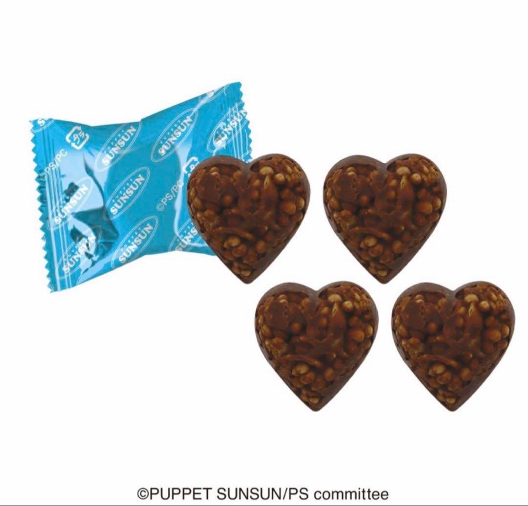 【新品未開封】パペットスンスン チョコ缶 ポーチ ホワイトデー 5個 専用紙袋付