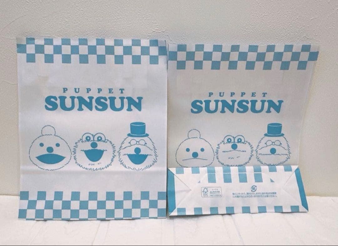 【新品未開封】パペットスンスン チョコ缶 ポーチ ホワイトデー 5個 専用紙袋付