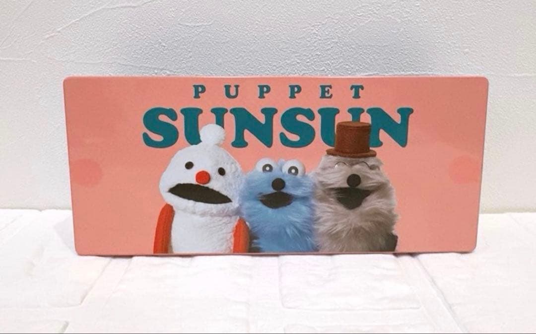 【新品未開封】パペットスンスン チョコ缶 ポーチ ホワイトデー 5個 専用紙袋付