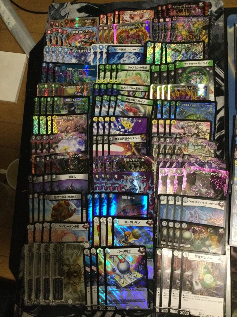 デュエルマスターズカード　引退品　スリーブ、プレイマット付き