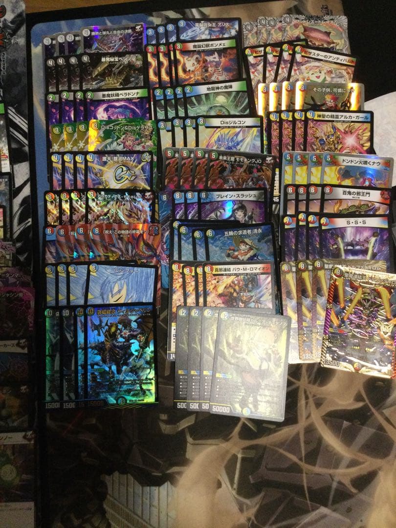 デュエルマスターズカード　引退品　スリーブ、プレイマット付き