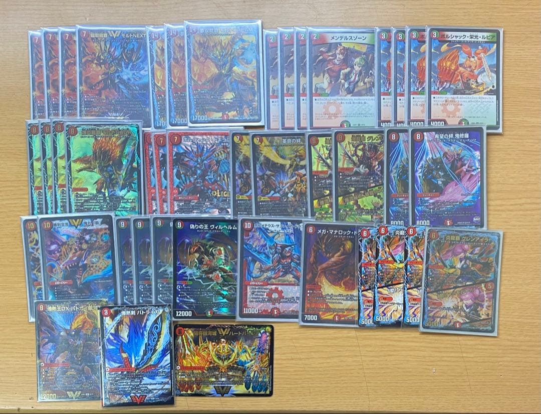 『早い者勝ち』『 128人規模大会準優勝経験あり』モルトDreamの連ドラデッキ