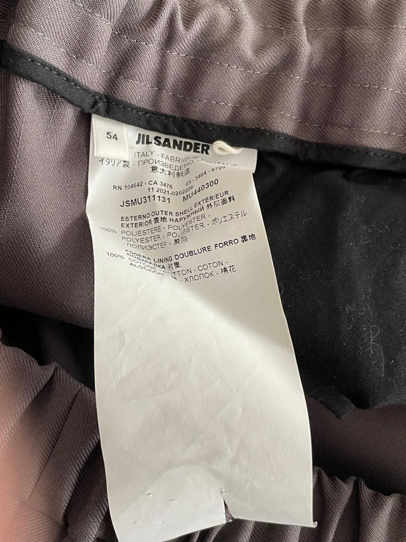 JIL SANDER ポリエステル テーパード スラックス グレー 54