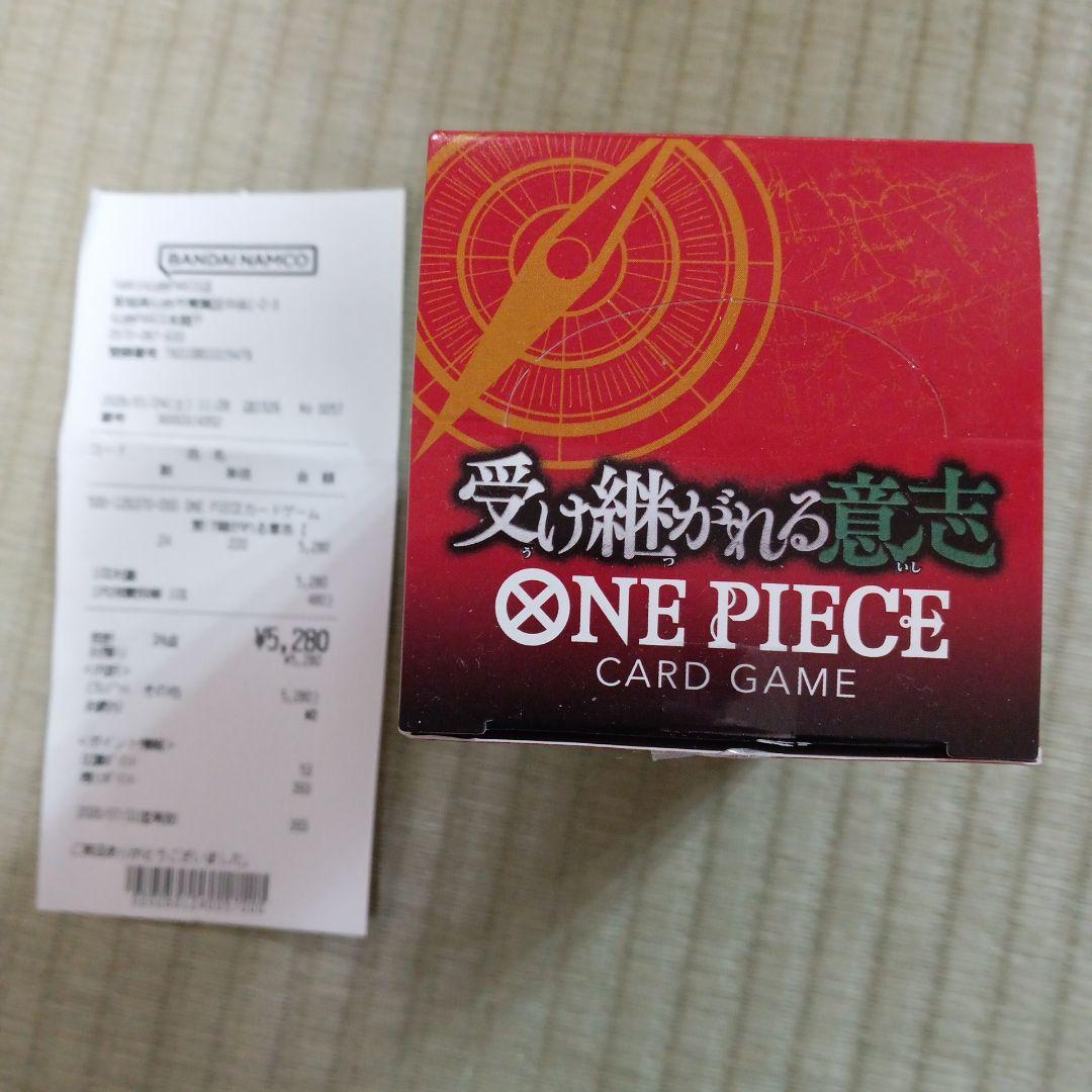 ワンピースカード　受け継がれる意志1BOX