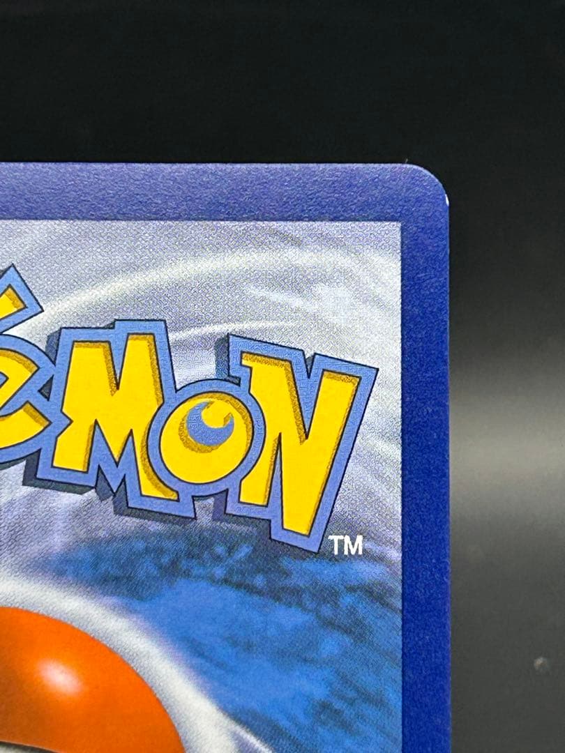 お誕生日ピカチュウ 25th 海外版 英語