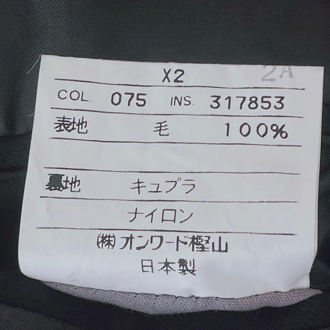 極美品 JPRESS セットアップ 大きいサイズ ネイビー XL相当 ウール