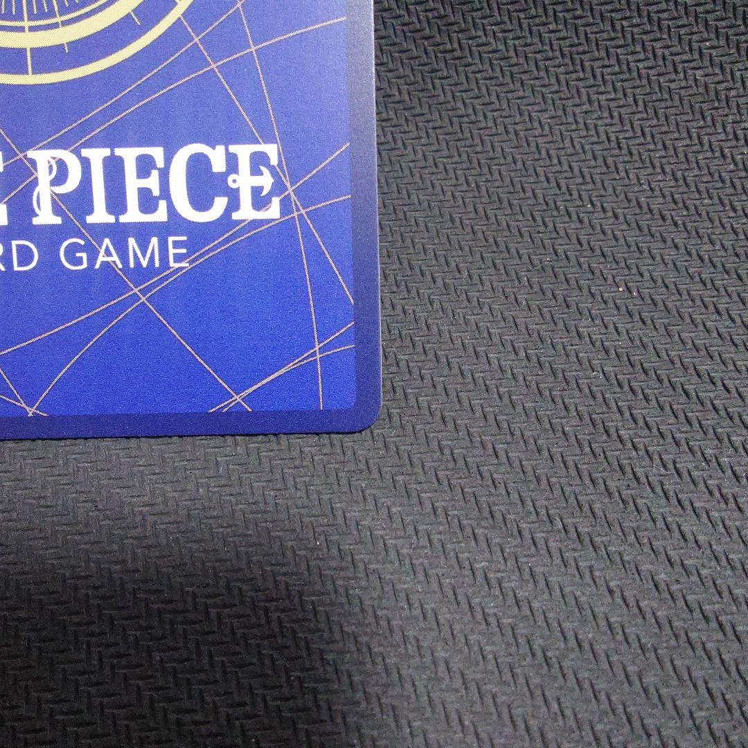 ネフェルタリ・ビビ EB03-024 ＳＰ パラレル　Heroines