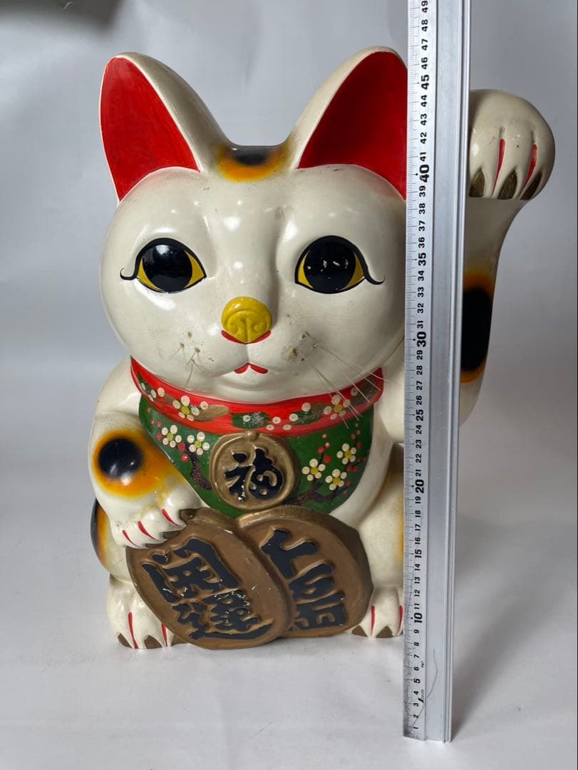 特大　縁起物 招き猫 商売繁盛
