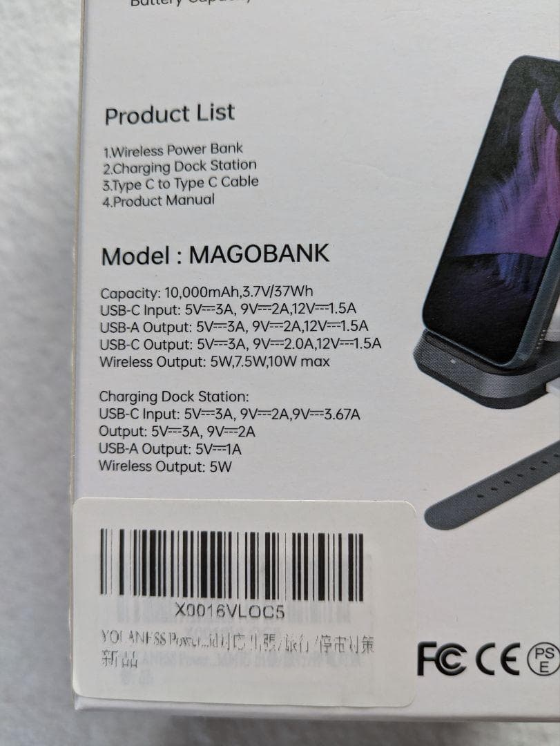 YOLANESS　10000mAh ワイヤレスモバイルバッテリー　１０個セット