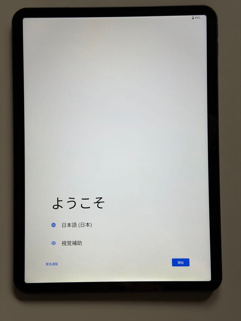 TECLAST ArtPad Air 11インチ Androidタブレット