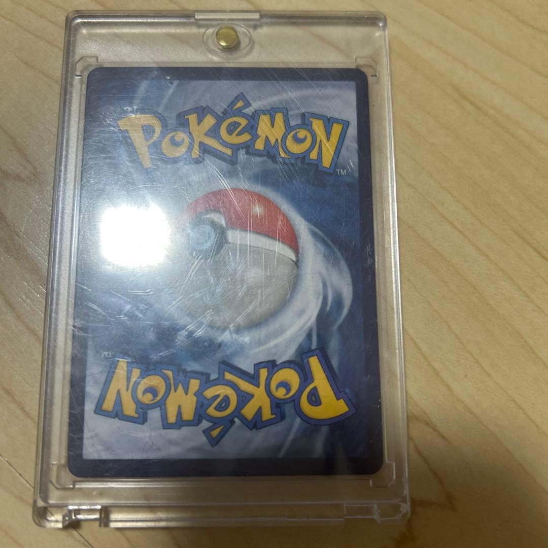 ゴッホピカチュウ　開封品