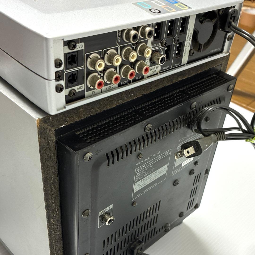 《SONY》ホームシアターシステム　ソニーHT-K215 ウーハー重低音映画鑑賞