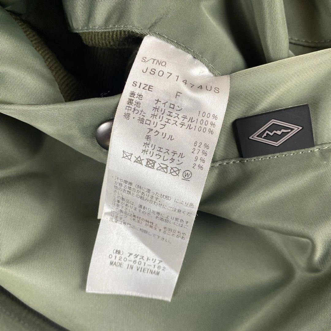 MANASTASH × AVIREX × JEANASIS MA-1 ジャケット