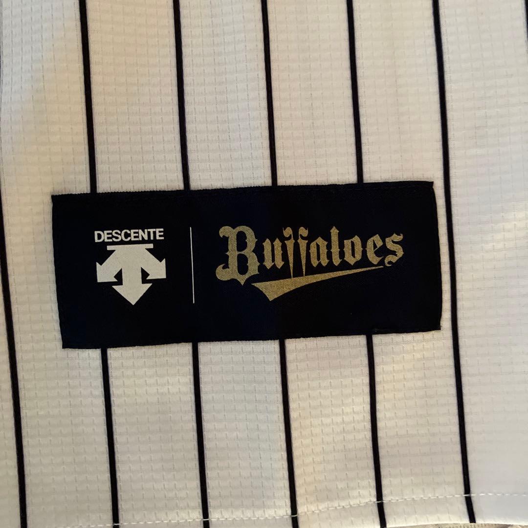 オリックスバファローズ RAOH 99 ニックネームユニ　Ｌサイズ