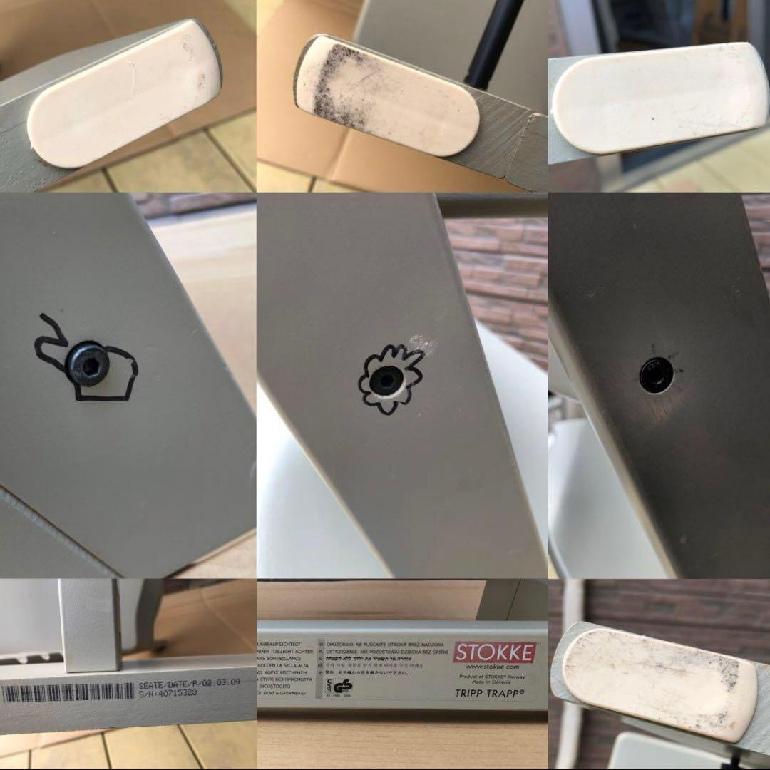 STOKKE TRIPP TRAPP ハイチェア グレー ハイチェア