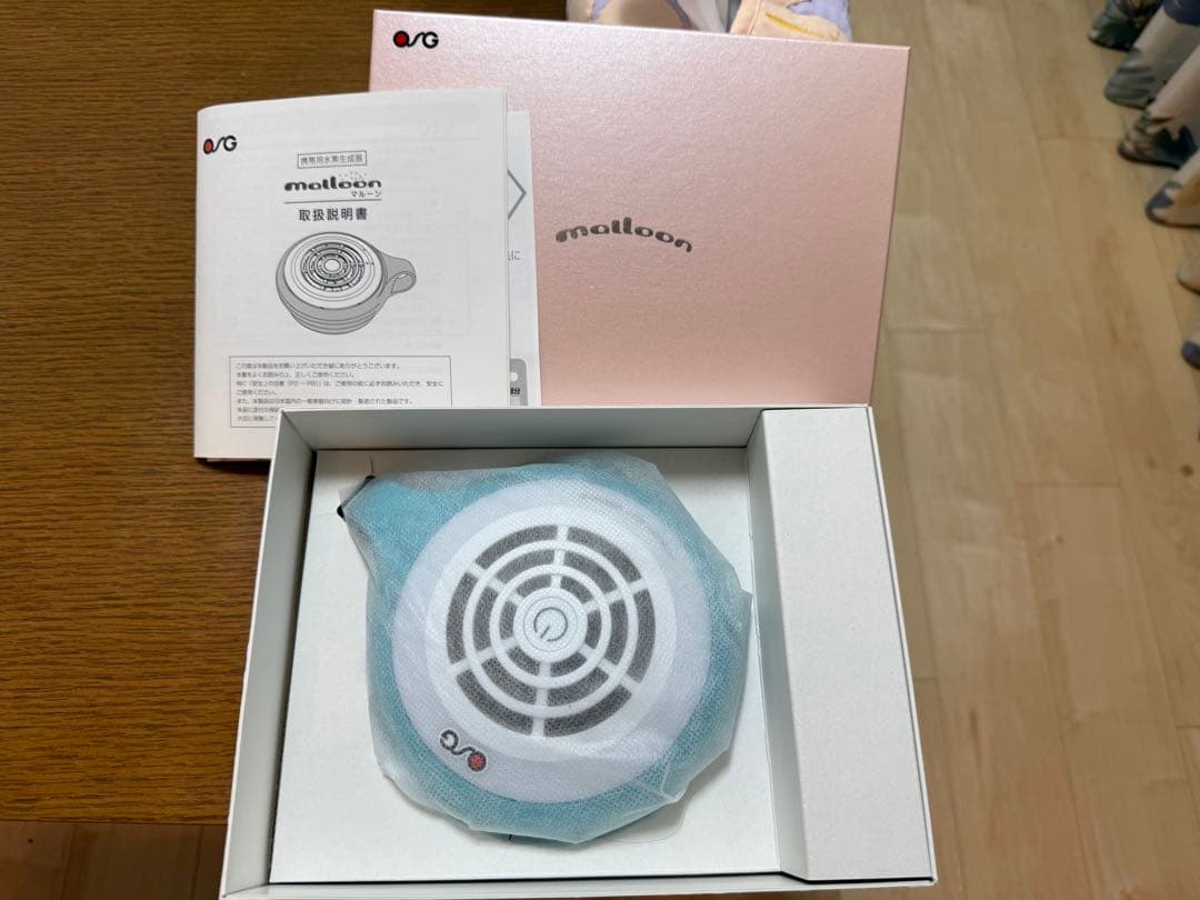 【新品・未使用】マルーン malloon 水素発生器