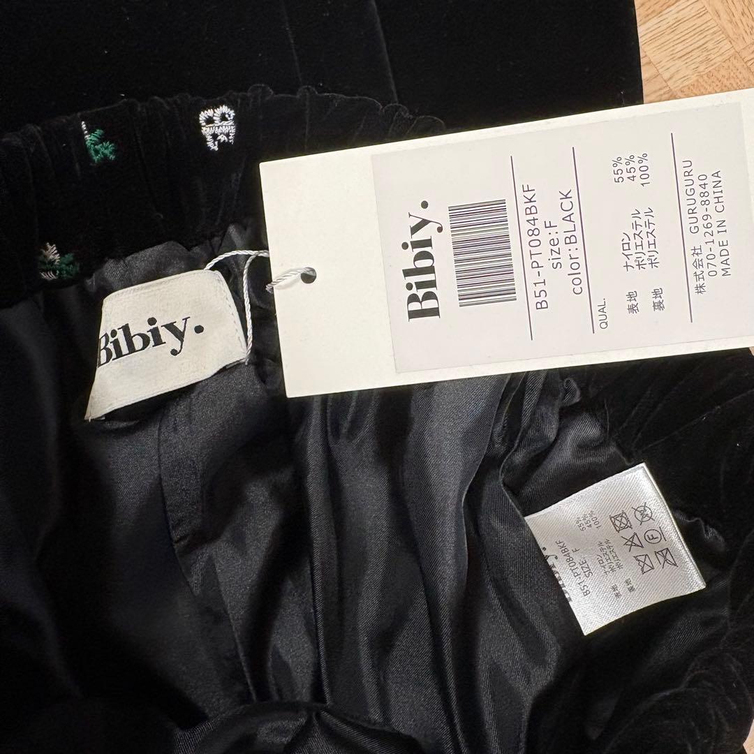 タグ付き新品 bibiy B. STARRY PANTS 刺繍 パンツ