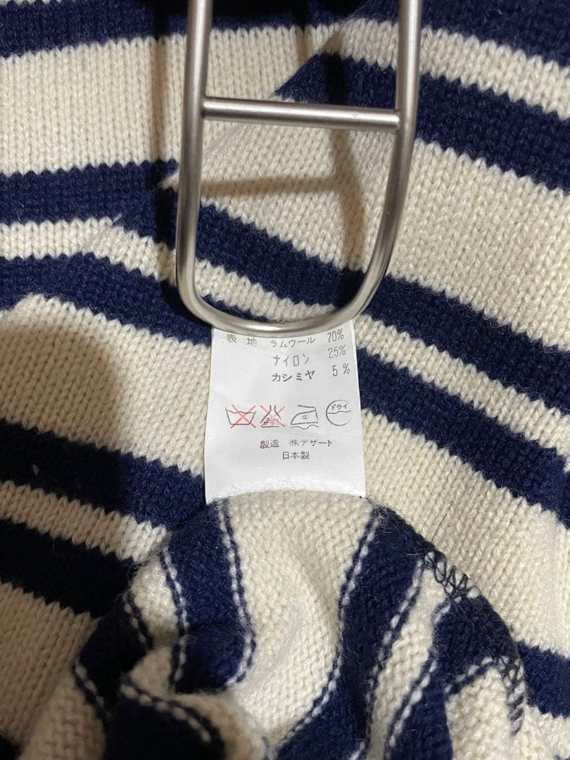 dézert ストライプ ニットセーター