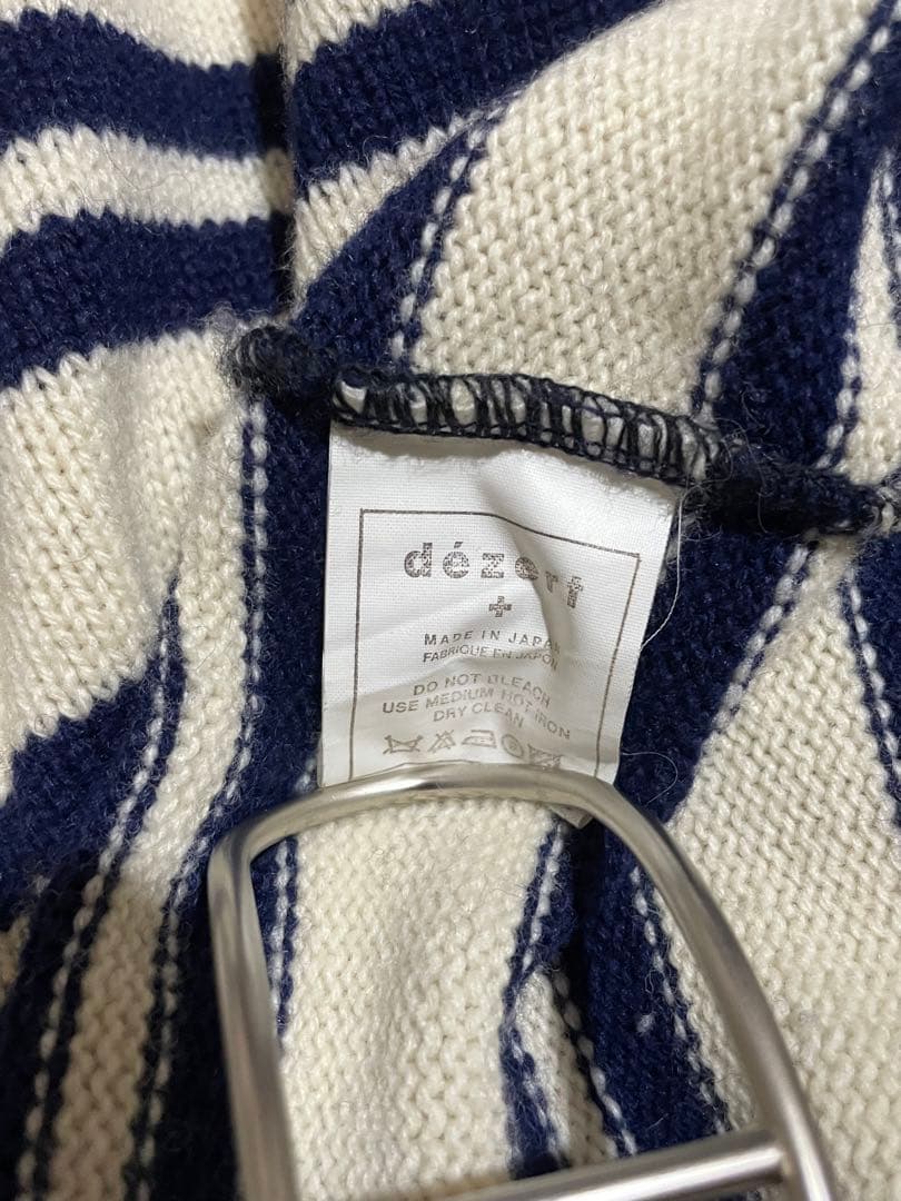 dézert ストライプ ニットセーター