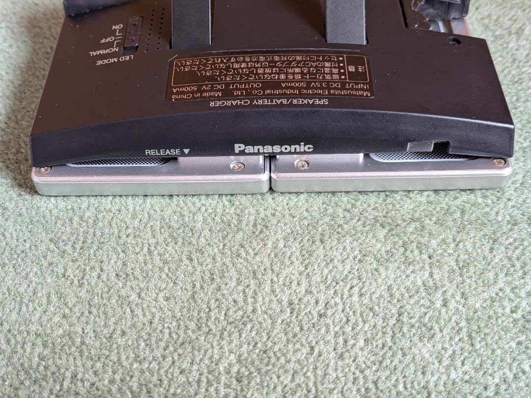 パナソニック Panasonic SJ-MJ57　MDプレイヤー　ポータブル