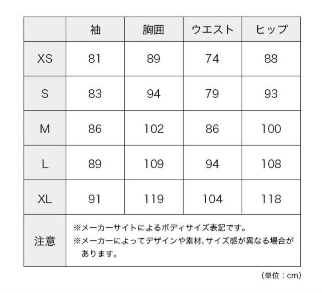 ARC'TERYX Atom AR hoodie ブラック