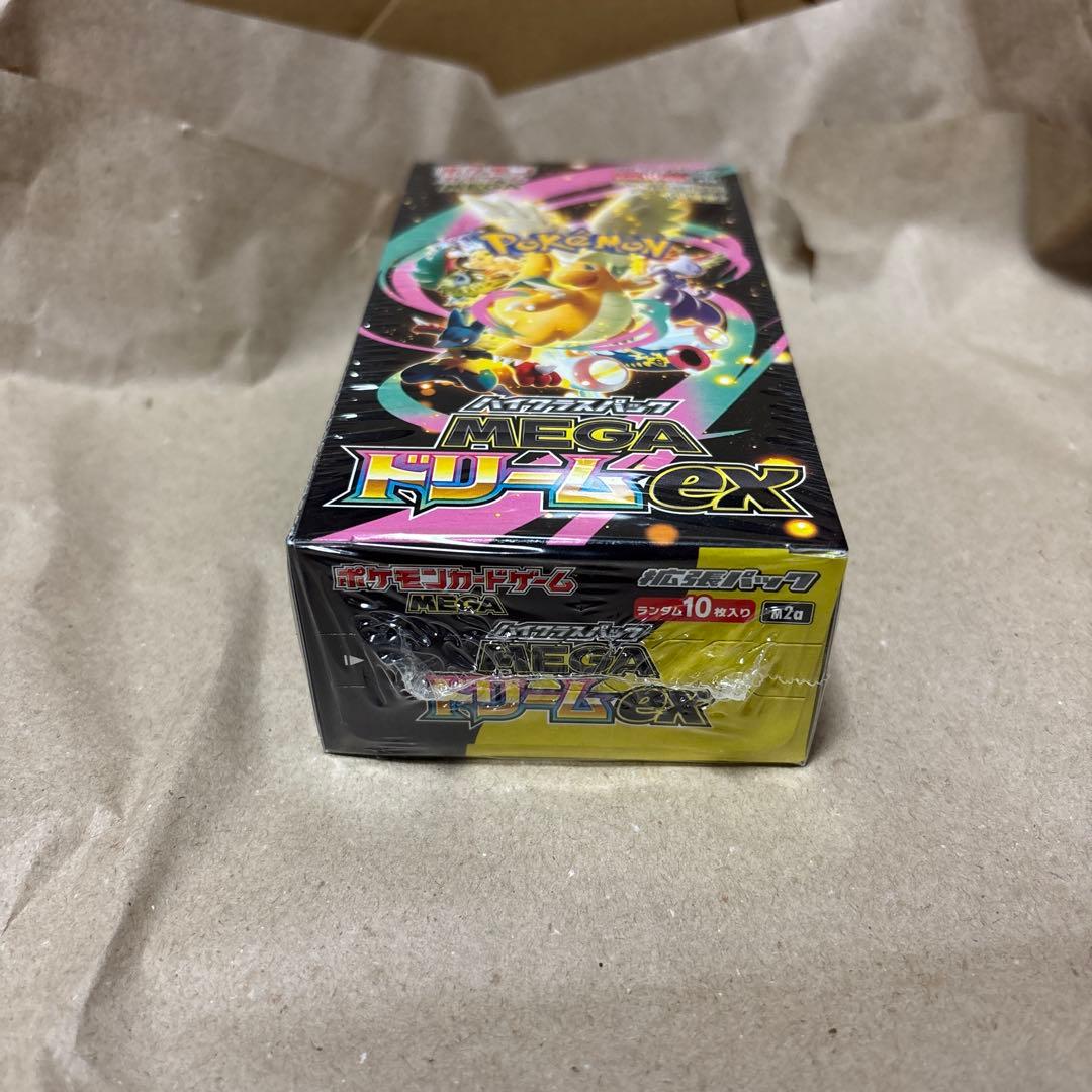 【新弾ポケカBOX】ハイクラスパック メガドリームex 新品未開封品