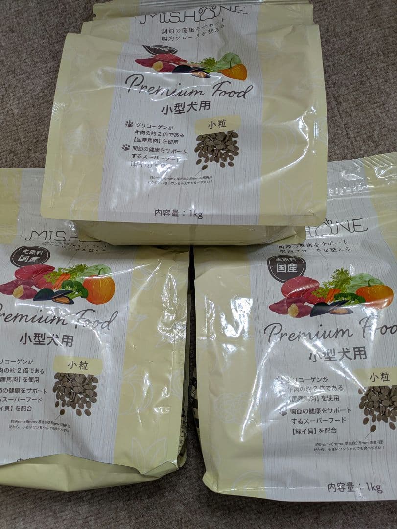 MISHONE ミシュワン　成犬用ドッグフード１㎏×3袋
