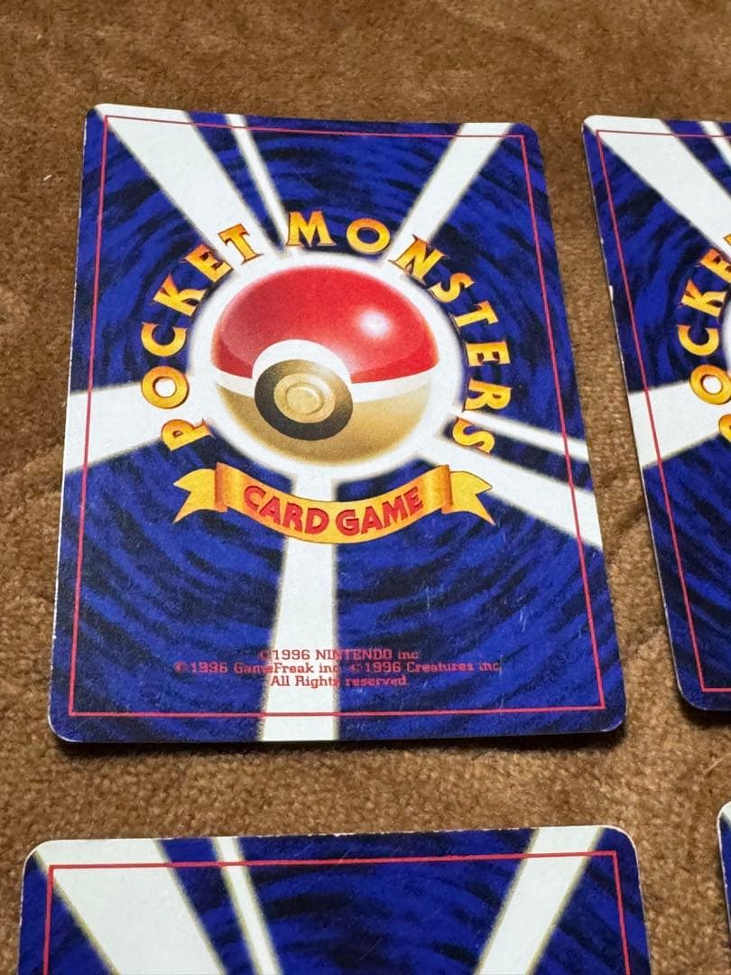 ポケモンカード 4枚セット HP100以上