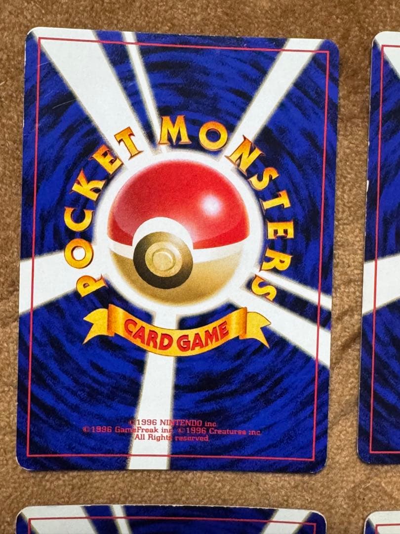 ポケモンカード 4枚セット HP100以上