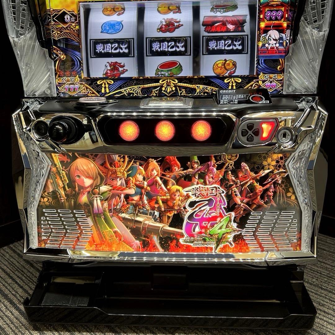 スマスロ「戦国乙女4 戦乱に閃く炯眼の軍師」　送料無料　パチスロ実機