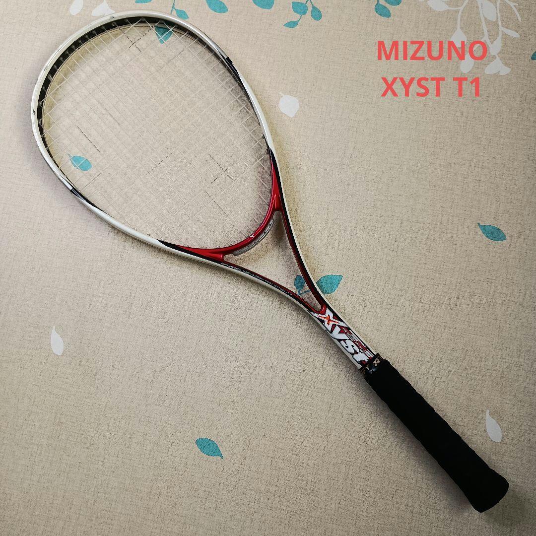 MIZUNO XYST T1 テニスラケット 1U